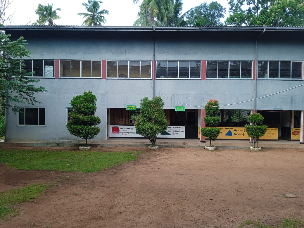 වාර විභාග